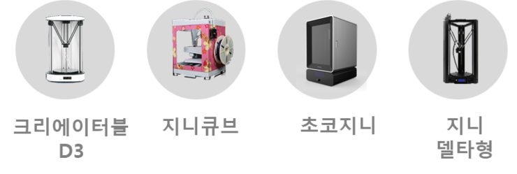 엘에스비 이미지