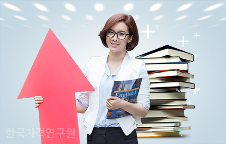 한국캘리그라피교육개발원 이미지