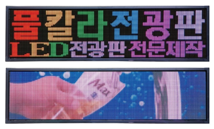 (주)애드텍 이미지