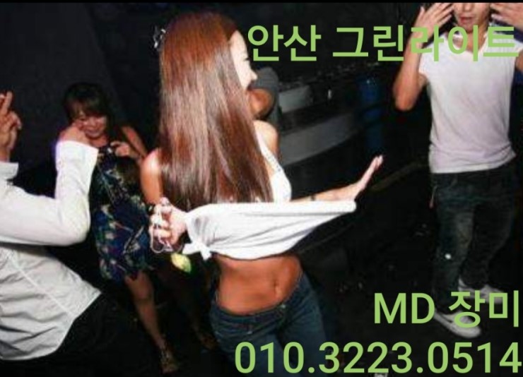 1등노래클럽 이미지