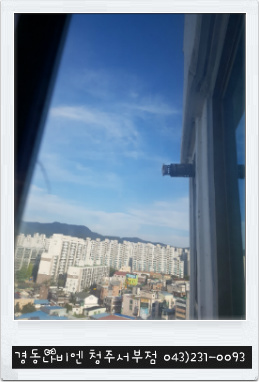 효성가스 이미지