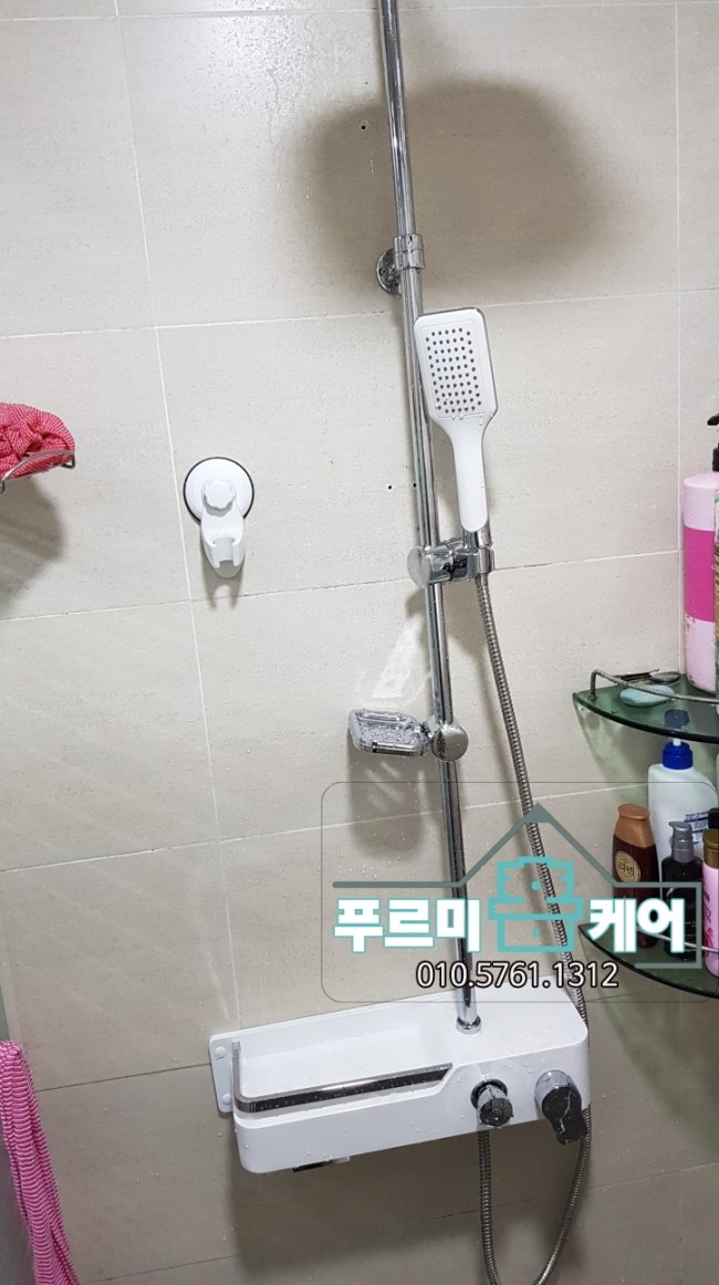 해바라기홈케어 이미지