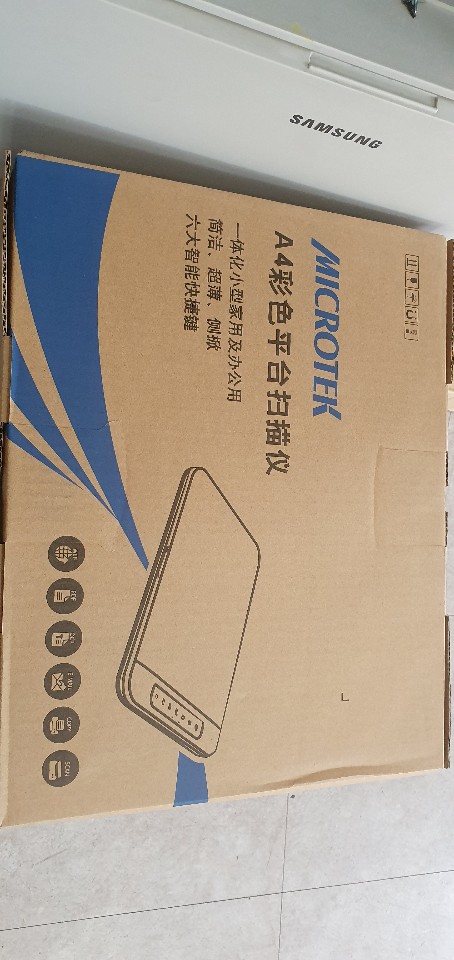 삼성OA시스템 이미지