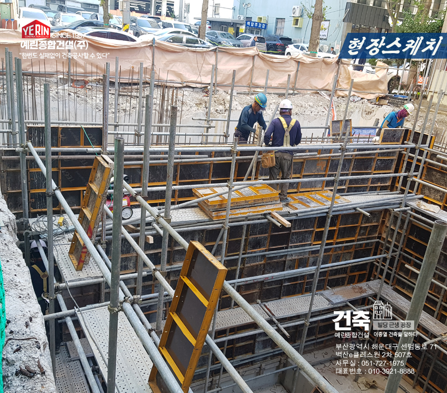 북정주유소 이미지