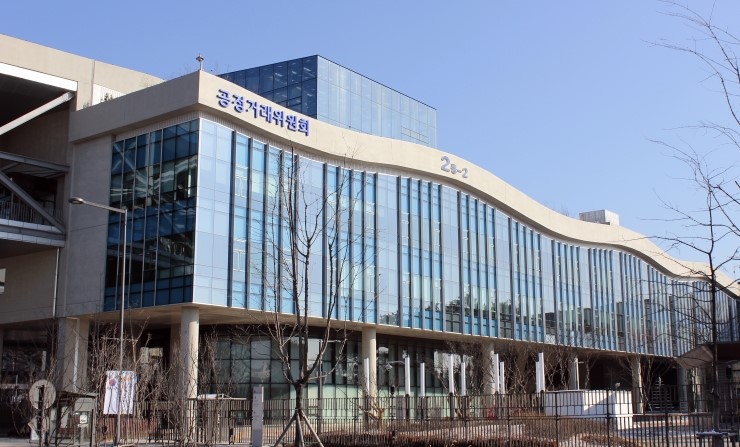 법무법인한샘 이미지