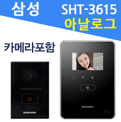 새한비디오 이미지