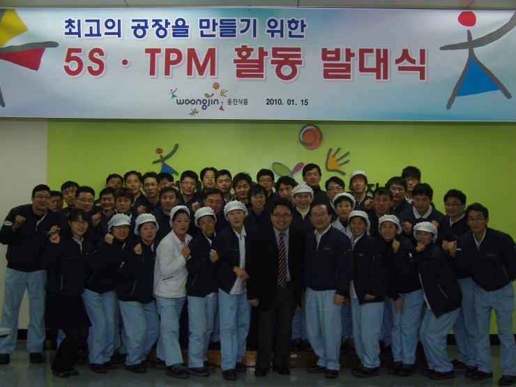 엠와이이앤씨 이미지