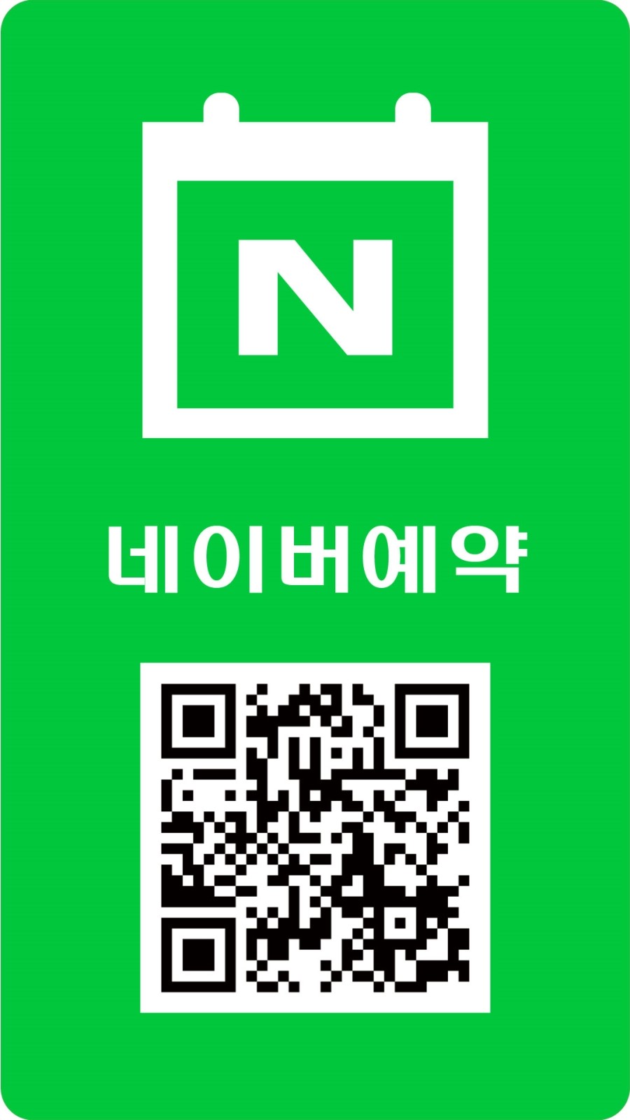 헤어리치맘 이미지