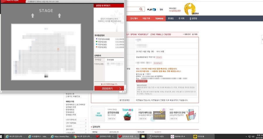 더엑스PC 이미지