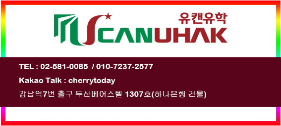 베일러(주) 이미지