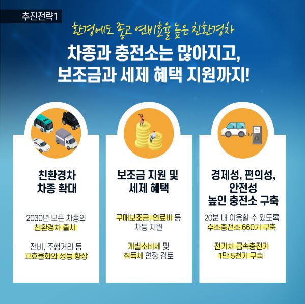 대성하드웨어 이미지