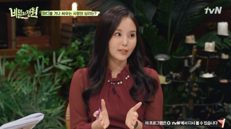 한국예술심리상담연구센터 이미지