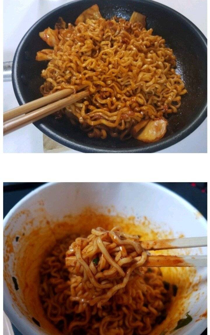나라매점 이미지