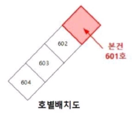 (주)관악국제 이미지