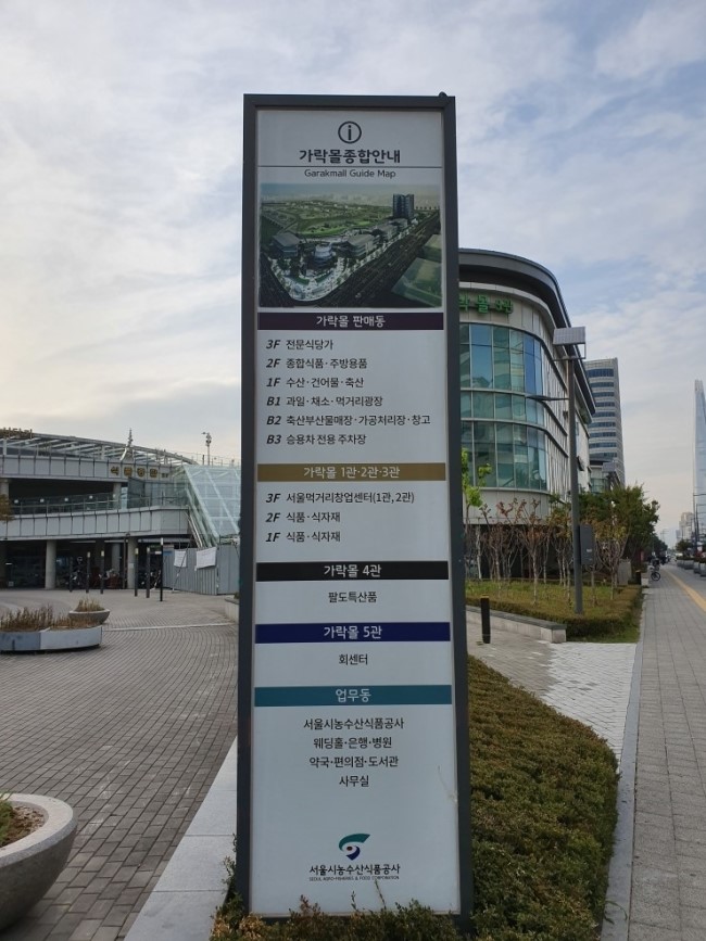 언니네축산 이미지