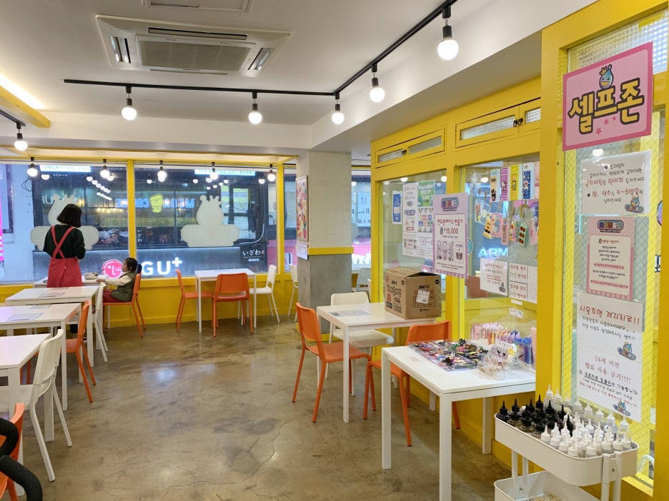 뉴발란스키즈청주 이미지