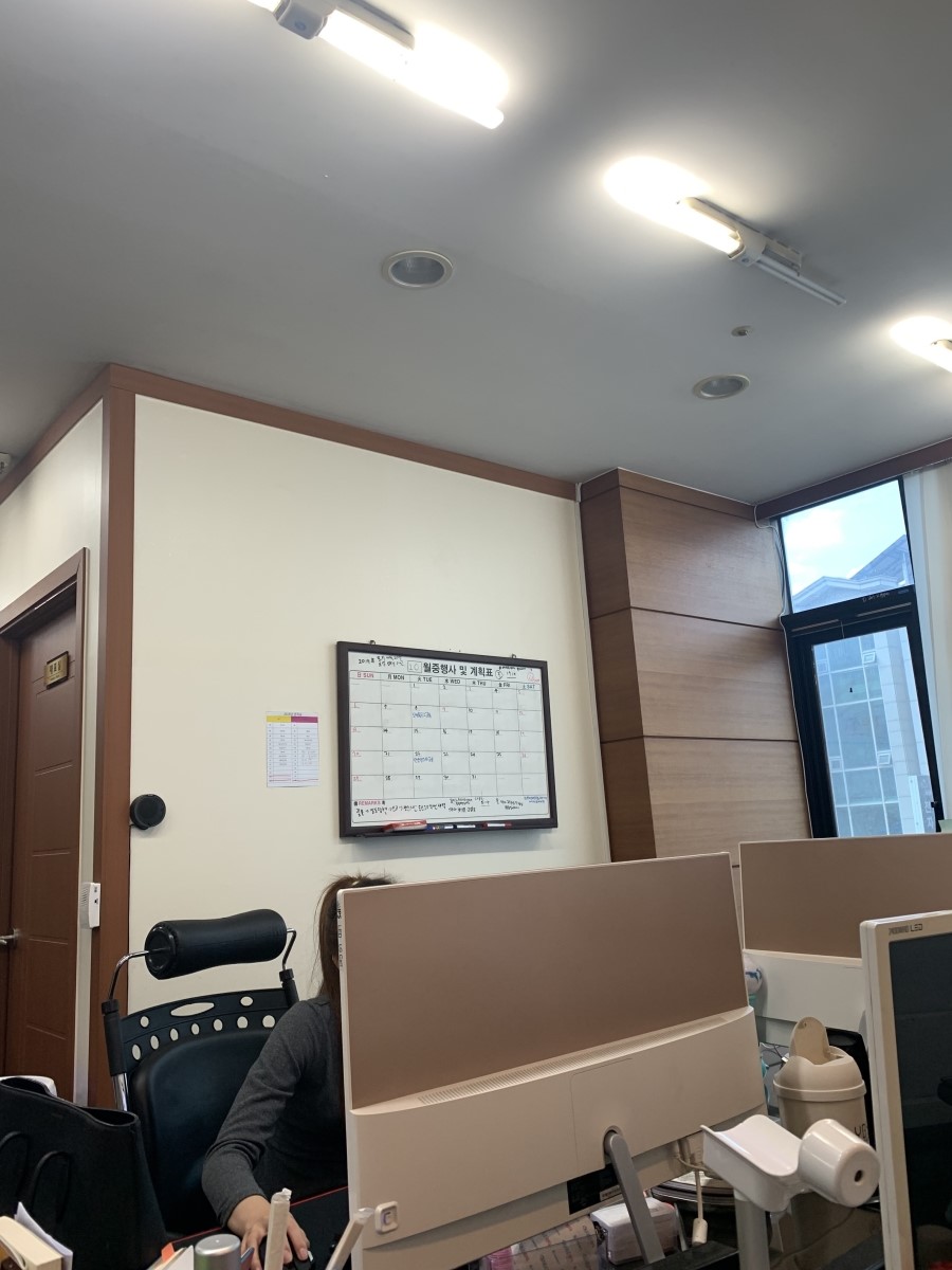 변도수부동산 이미지