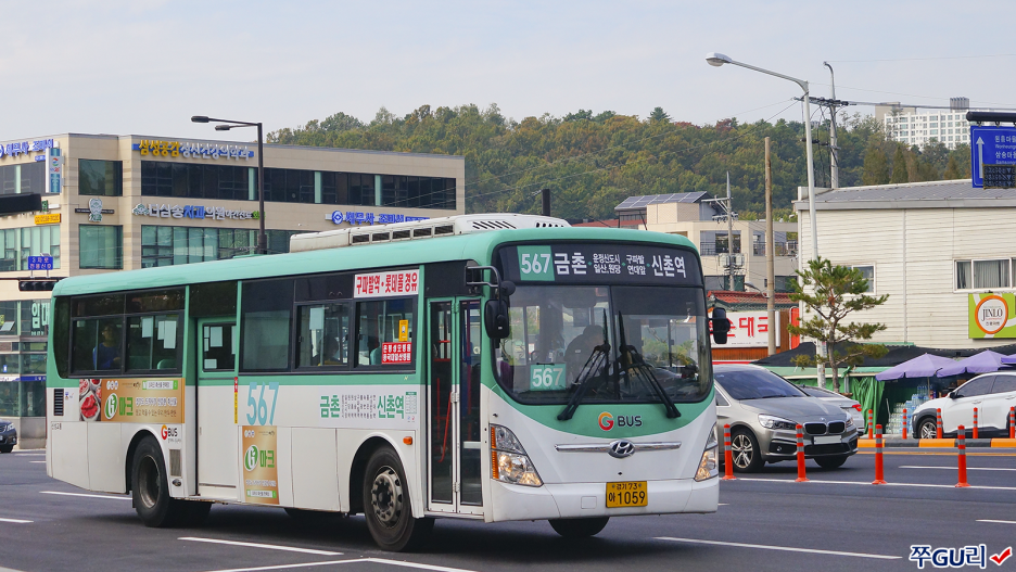 신성슈퍼 이미지