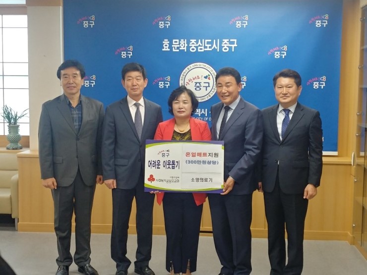 의료기백화점 이미지