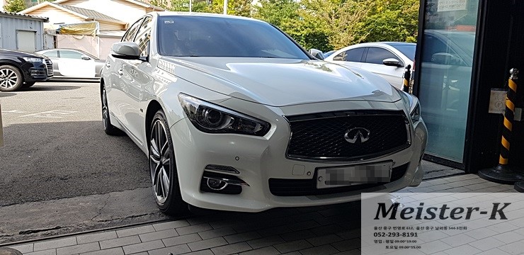 장인카서비스 이미지