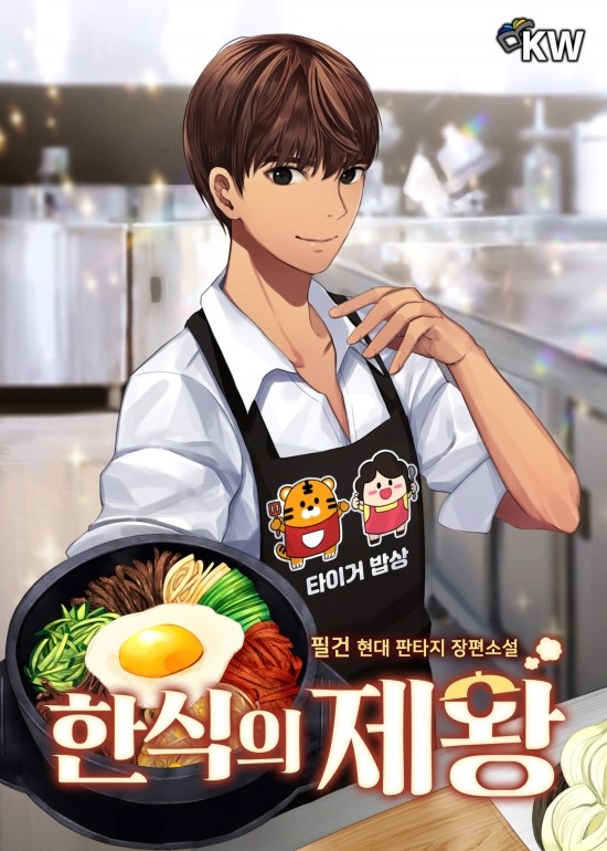 이미지