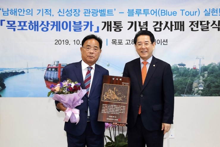 기적의힐링숲 이미지