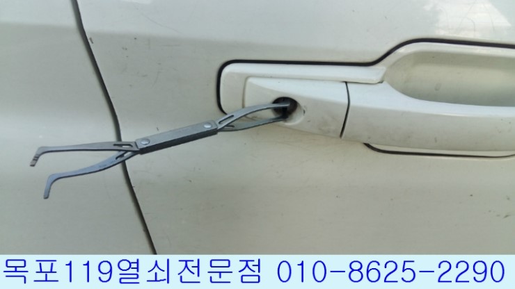쌍용자동차용당서비스프라자 이미지
