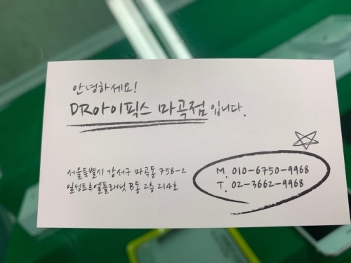 엑스에스 이미지