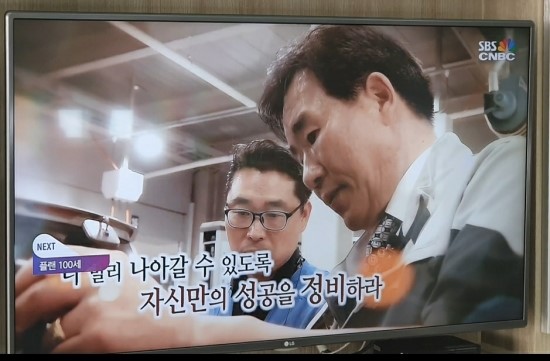 서인천종합서비스 이미지