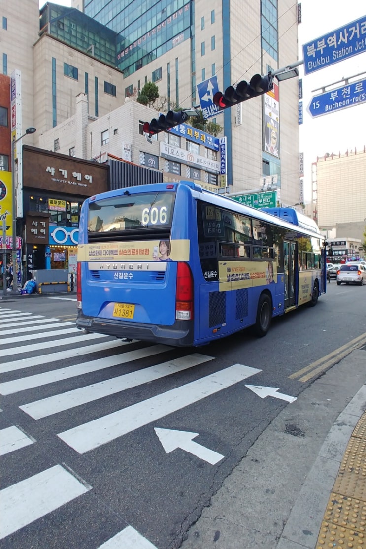 상동현대자동차 이미지