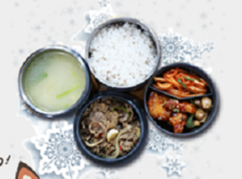 내도시락 이미지