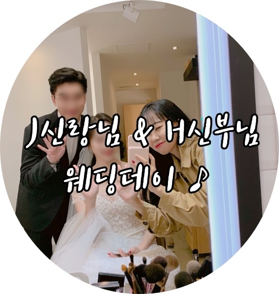 아뜰리에-J 이미지