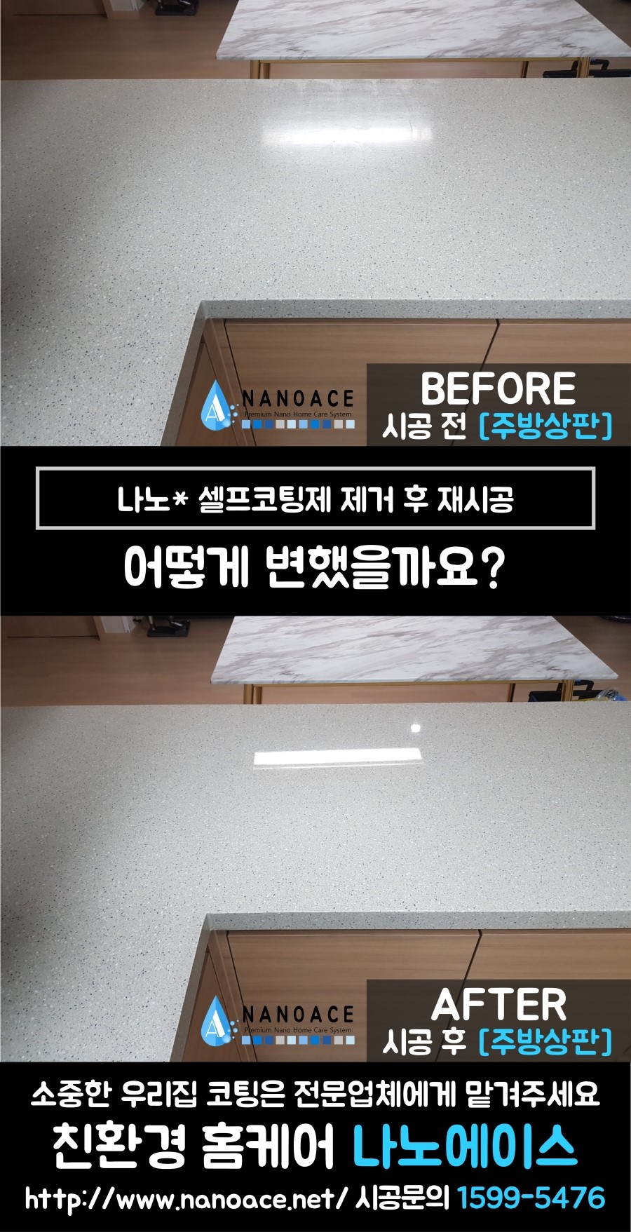 오주방 이미지