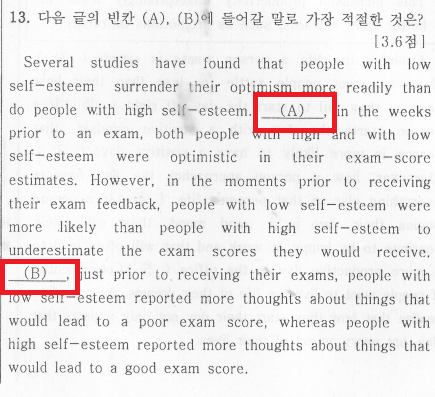 칠성고등학교 이미지