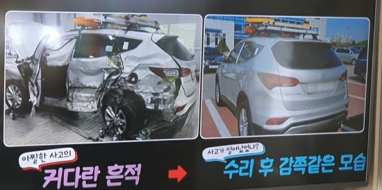 서인천종합서비스 이미지
