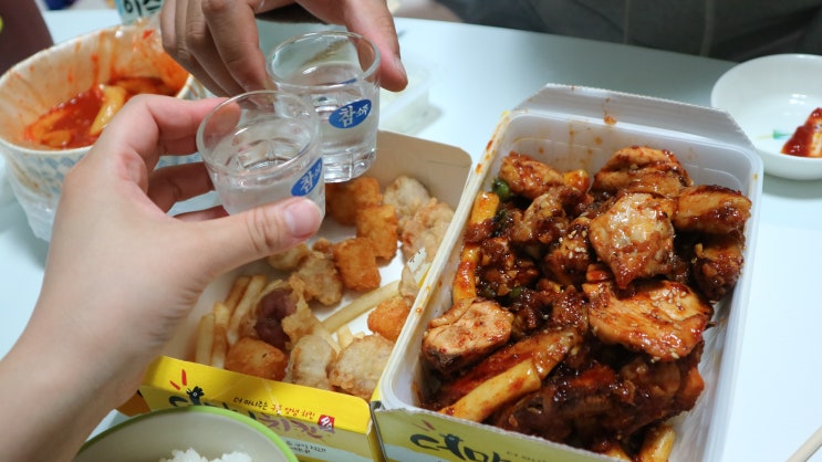 더마이치킨 이미지
