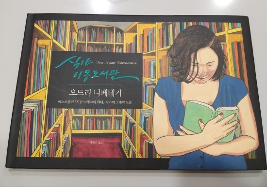 시나브로그림 이미지