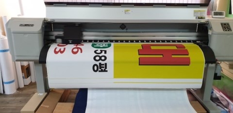 아트라인기획 이미지