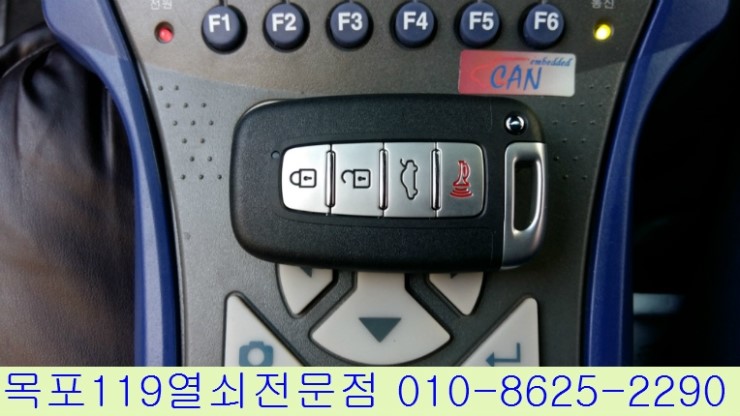 목포차키 이미지