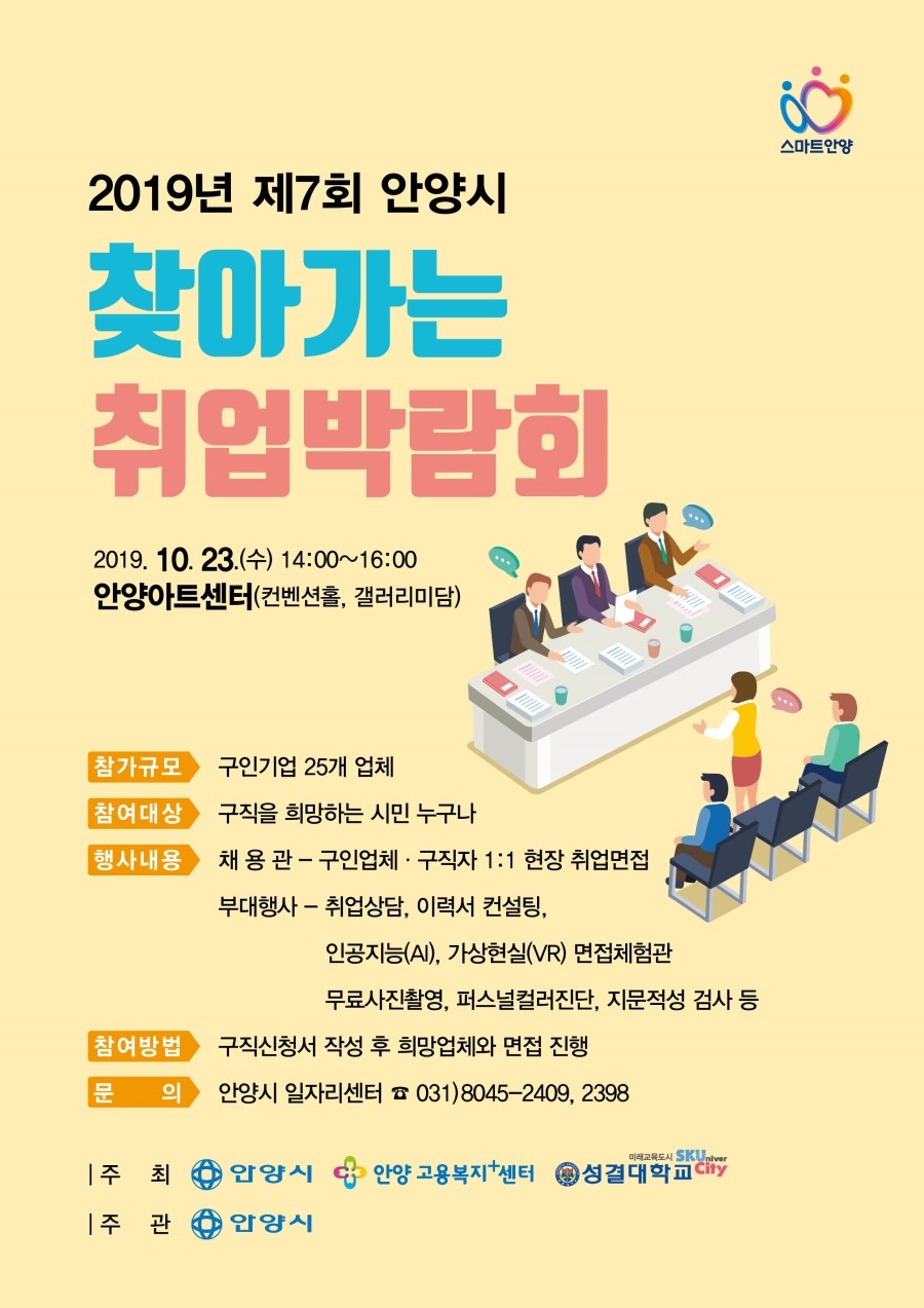 미담상담센터 이미지