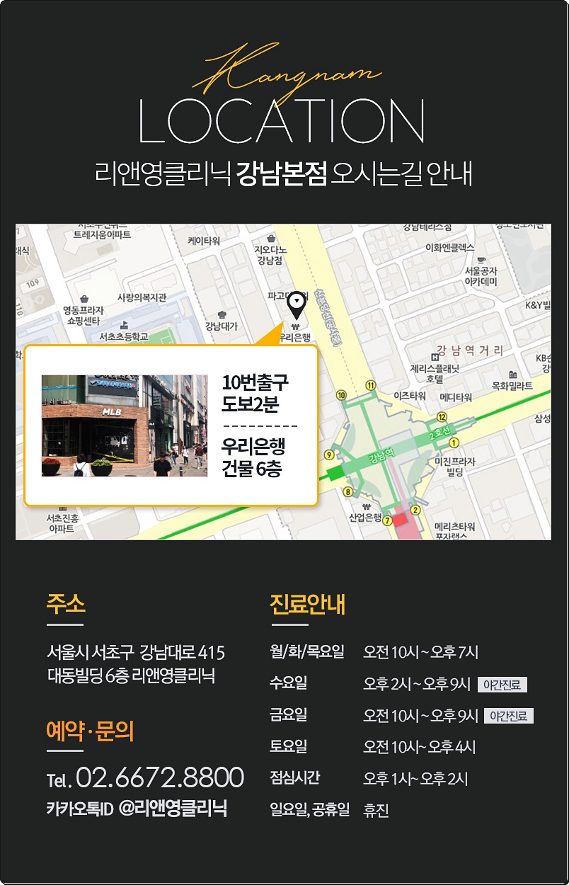 본피부과 이미지