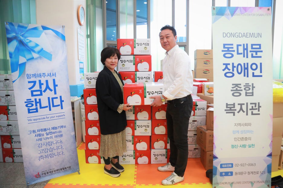 디앤지 이미지