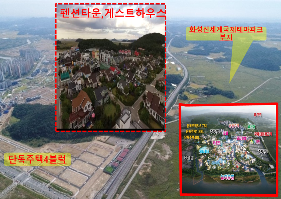 송산인력 이미지