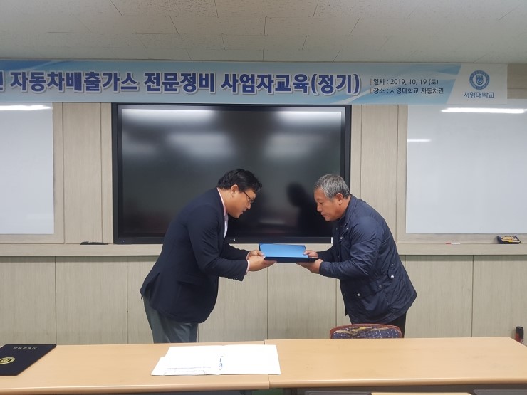덕진종합가스 이미지