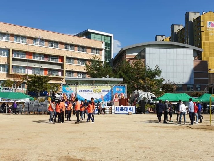 여수음향 이미지