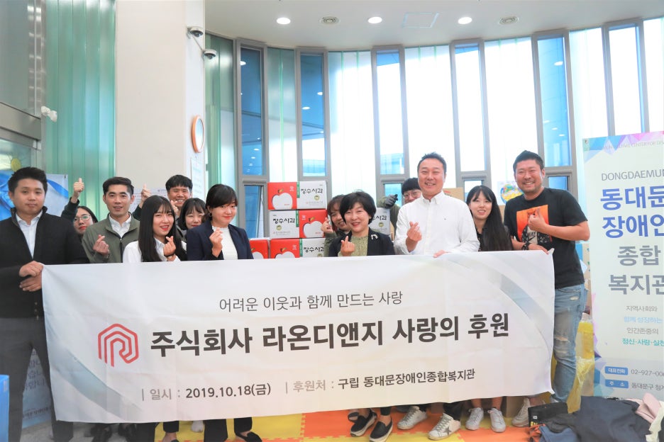 디앤지 이미지
