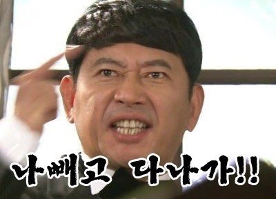 체리호텔 이미지