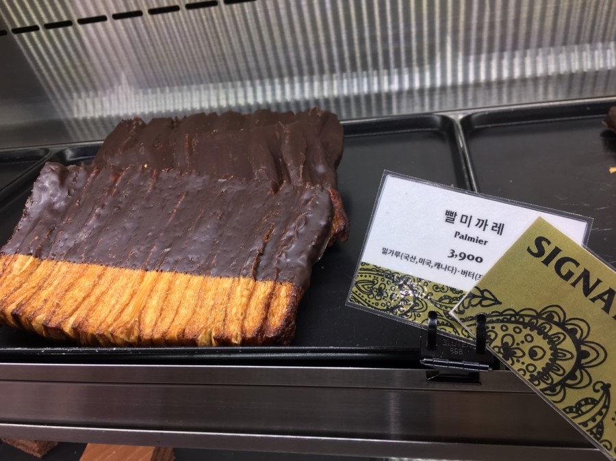 아우어베이커리 이미지