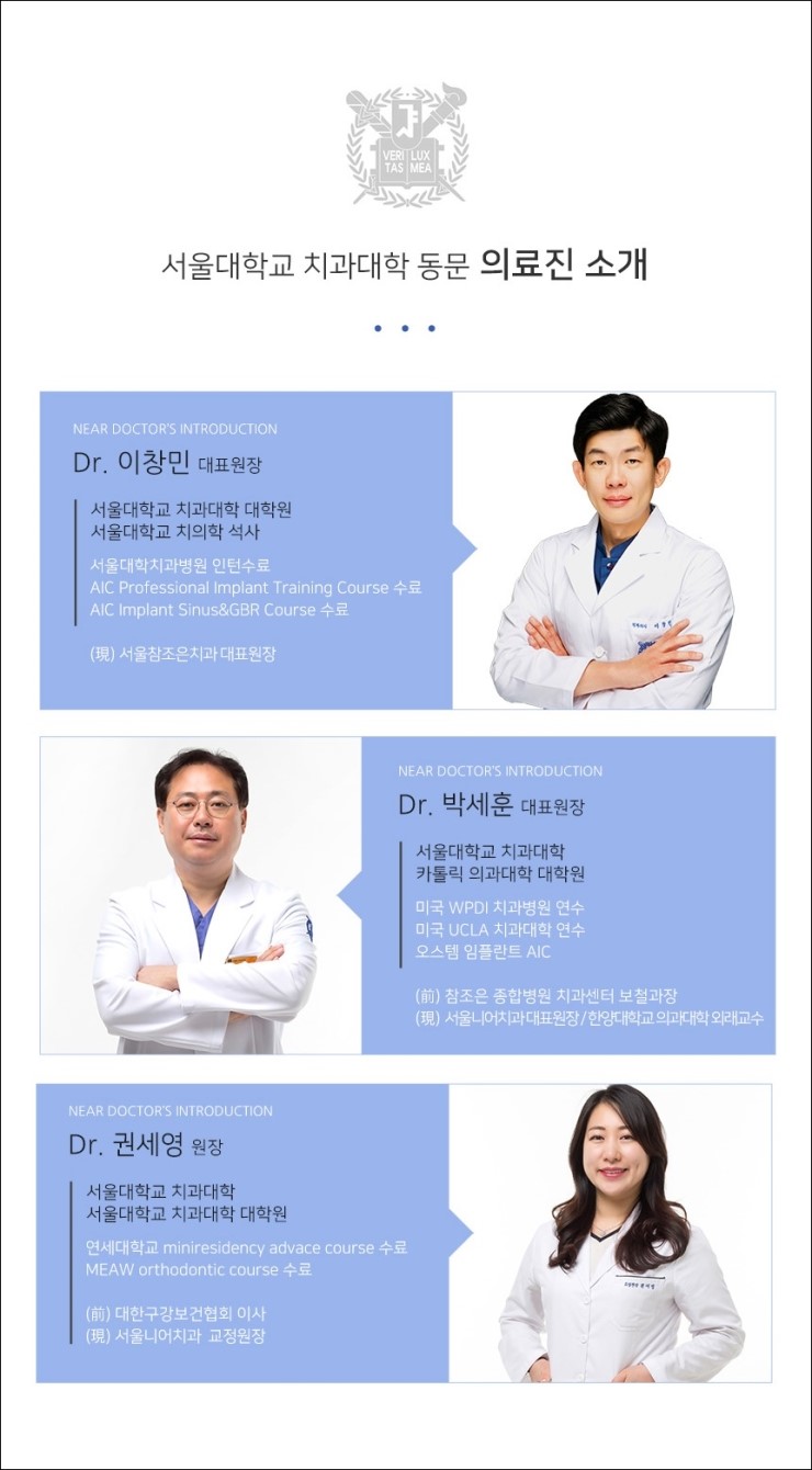 참조은(주) 이미지