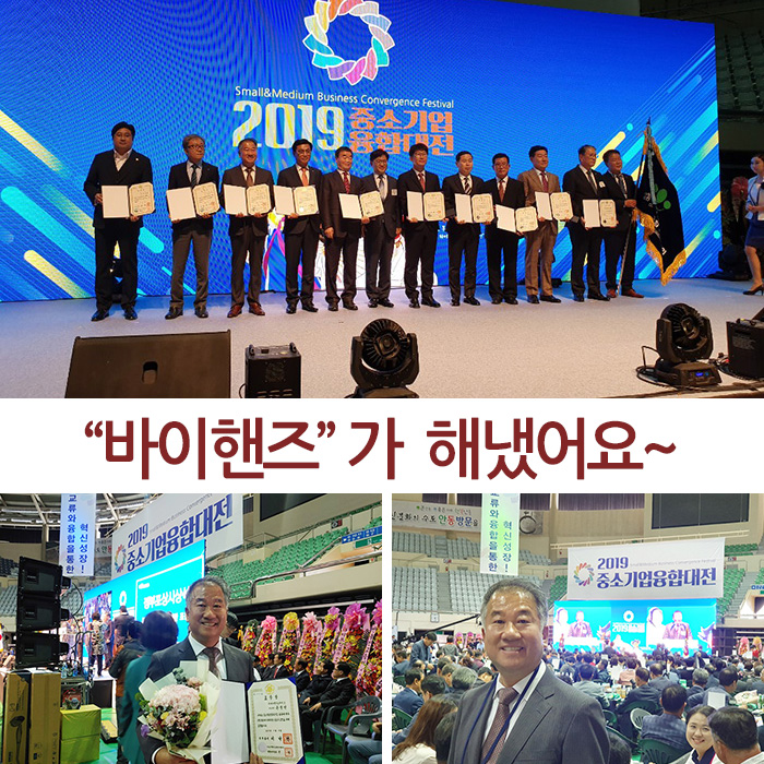 제이앤조이주 이미지